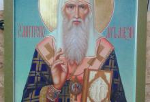 иконы с печатью на дереве 