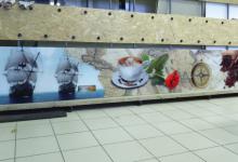 фартук из стекла фотопечать Красноярск