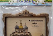 Магниты из фанеры, дерева